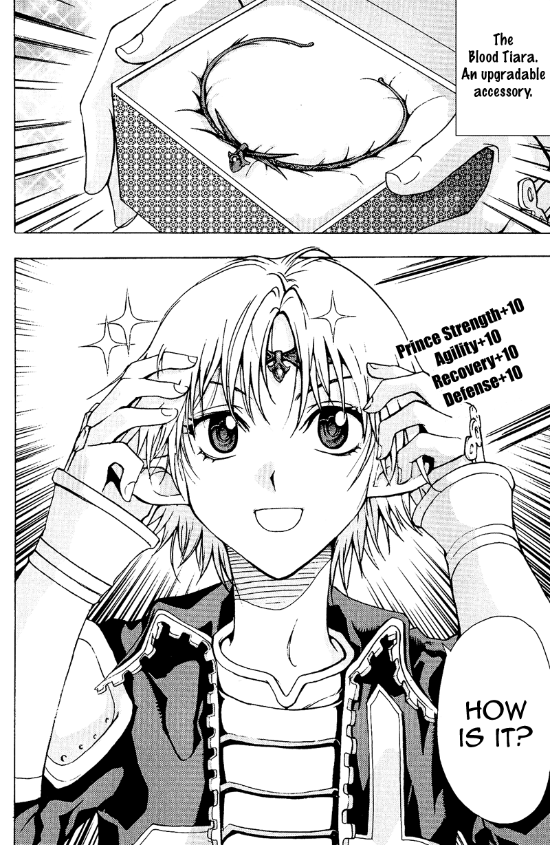 1/2 Prince Chapter 7 page 23 - Chapter 7 : Yulian vs. Wolf-Nii