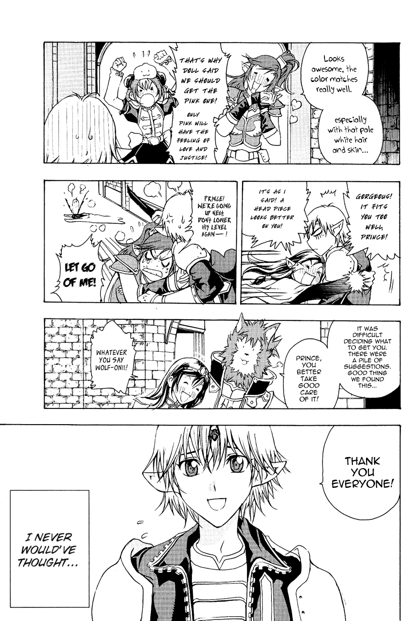 1/2 Prince Chapter 7 page 24 - Chapter 7 : Yulian vs. Wolf-Nii