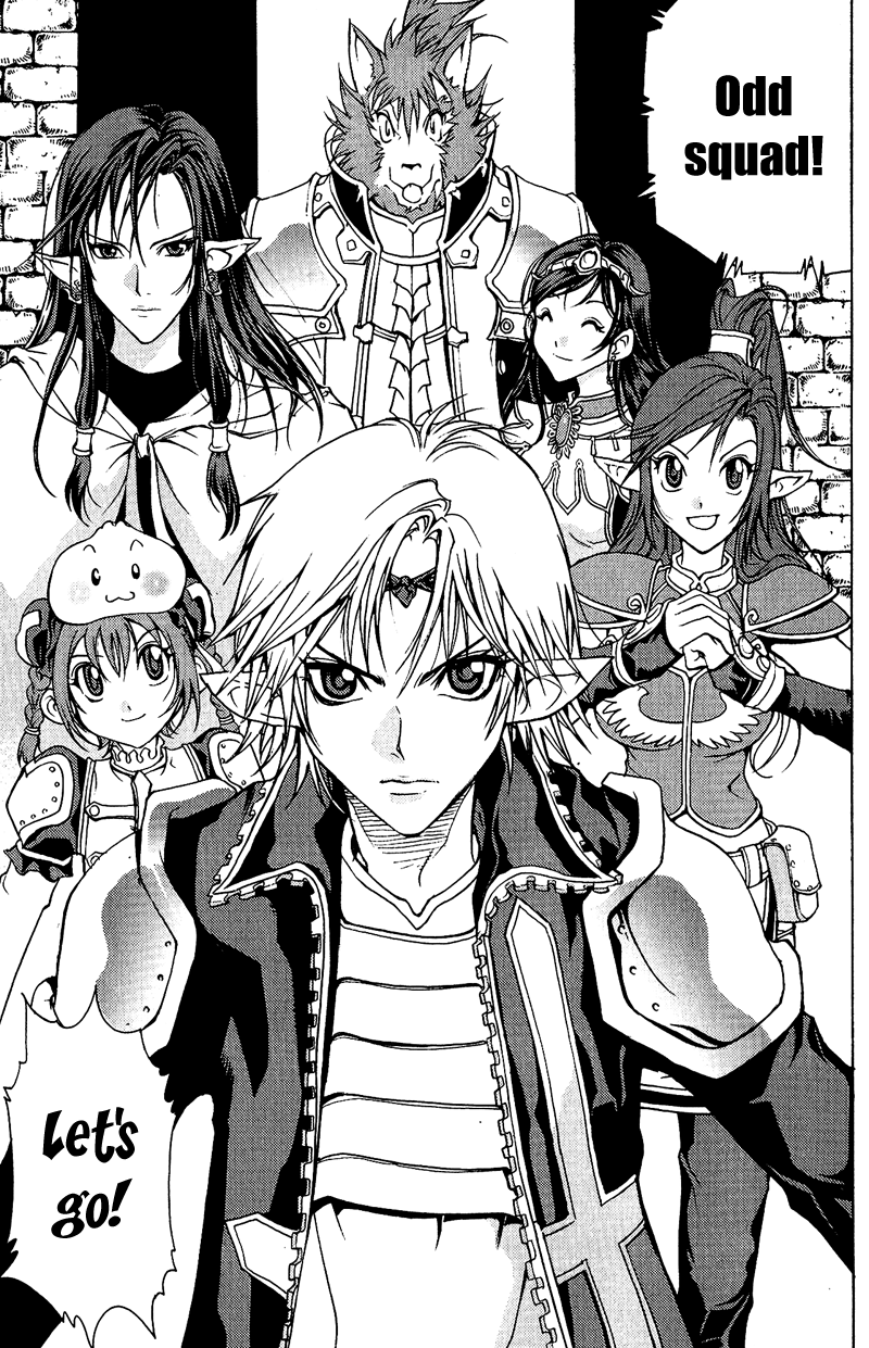 1/2 Prince Chapter 7 page 26 - Chapter 7 : Yulian vs. Wolf-Nii