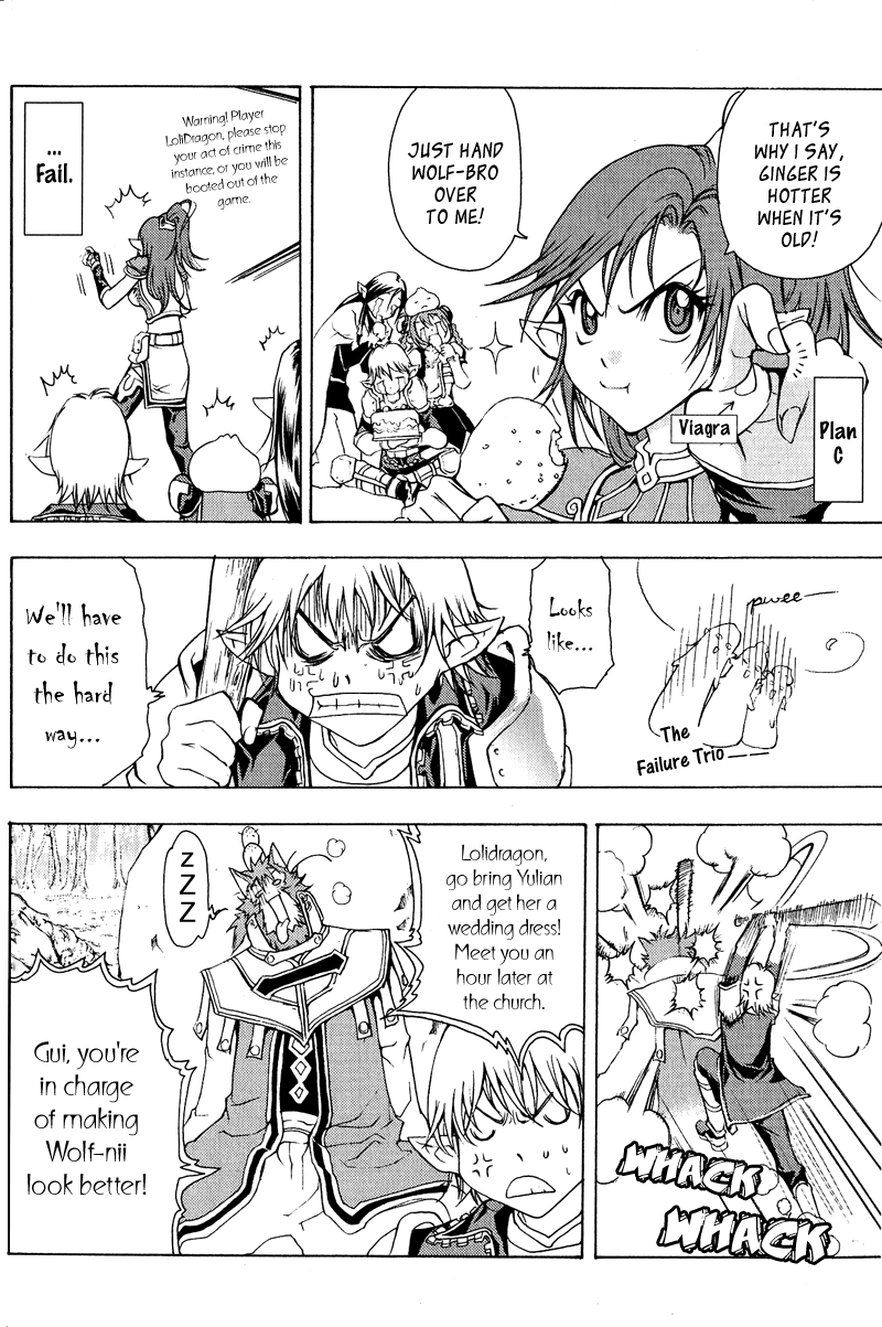 1/2 Prince Chapter 7 page 8 - Chapter 7 : Yulian vs. Wolf-Nii