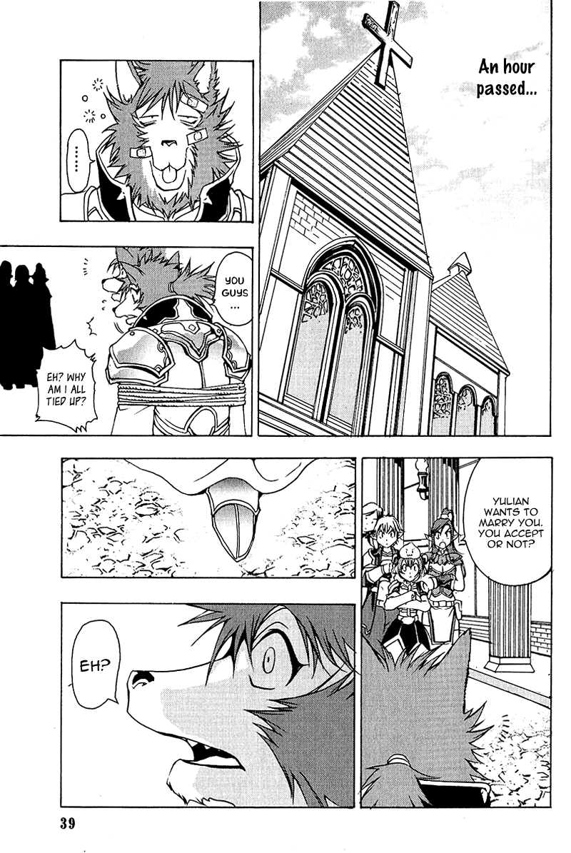 1/2 Prince Chapter 7 page 9 - Chapter 7 : Yulian vs. Wolf-Nii