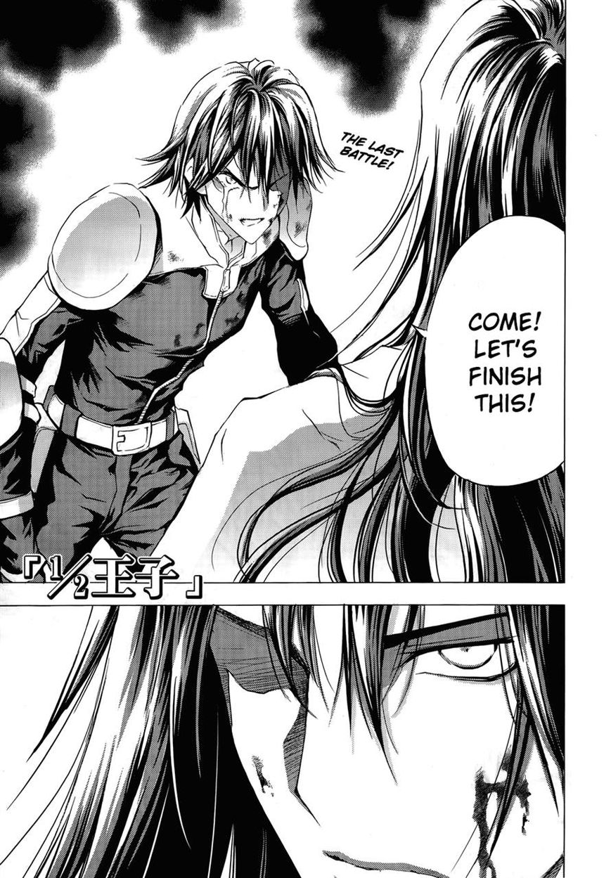 1/2 Prince Chapter 70 page 1 - Chapter 70 : The Legend of Eternity (Second Half)