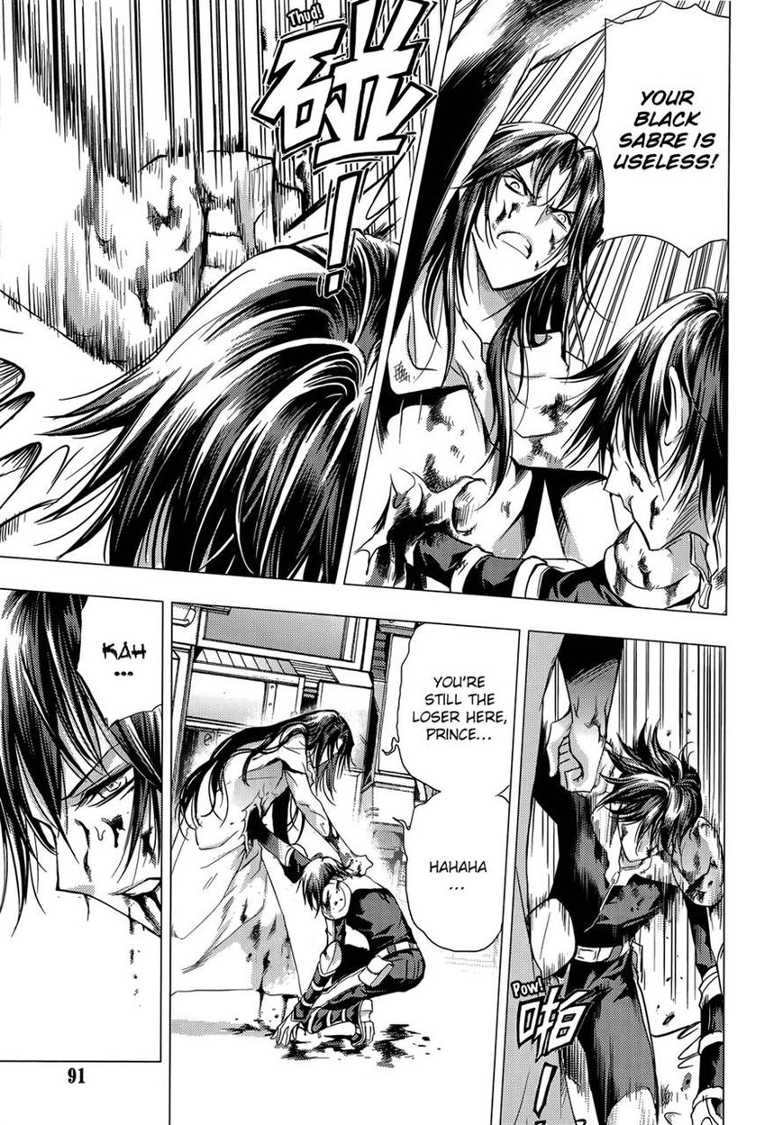 1/2 Prince Chapter 70 page 11 - Chapter 70 : The Legend of Eternity (Second Half)