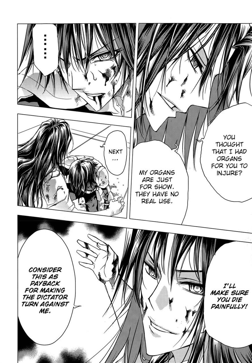 1/2 Prince Chapter 70 page 12 - Chapter 70 : The Legend of Eternity (Second Half)