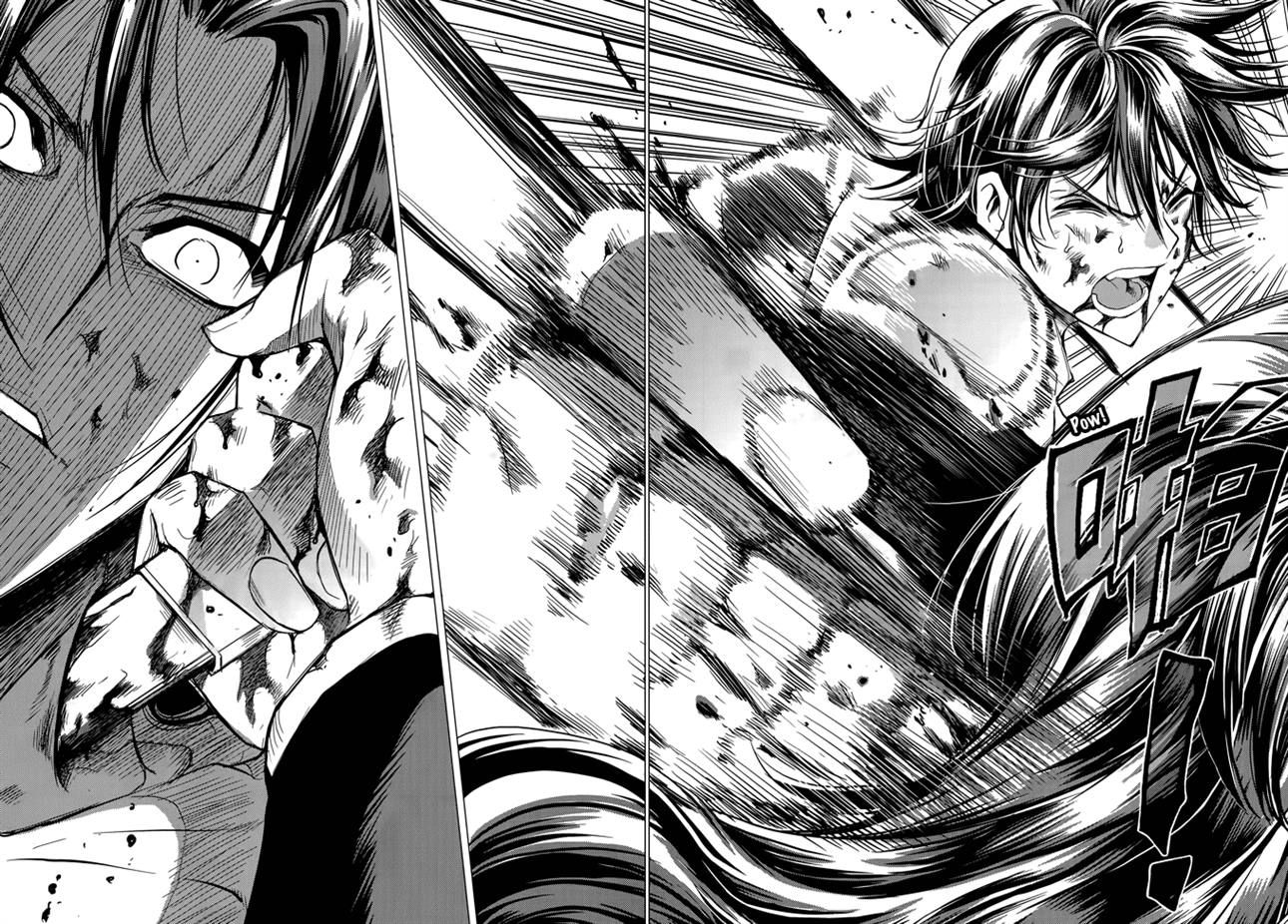 1/2 Prince Chapter 70 page 14 - Chapter 70 : The Legend of Eternity (Second Half)