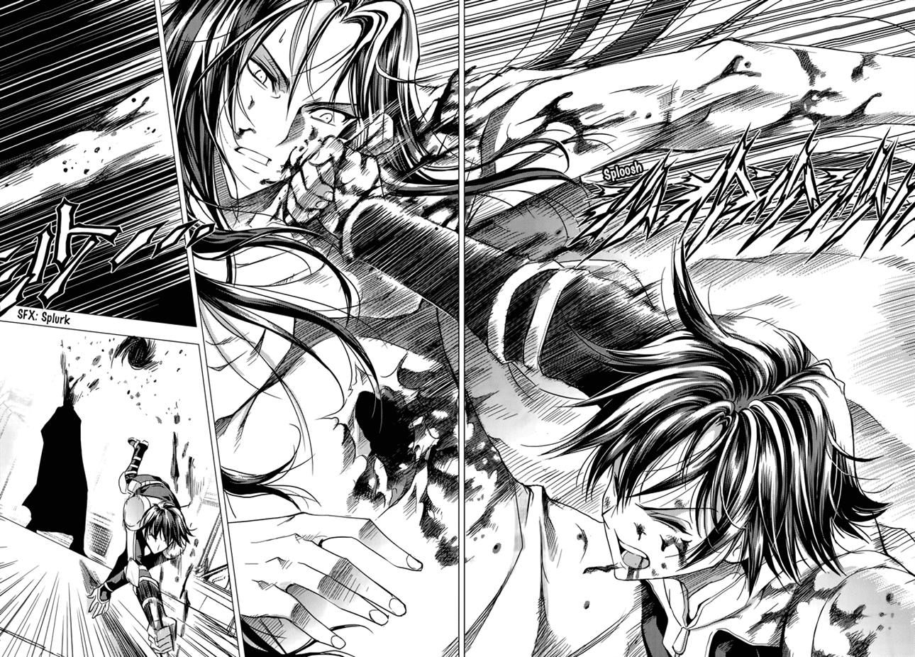 1/2 Prince Chapter 70 page 15 - Chapter 70 : The Legend of Eternity (Second Half)