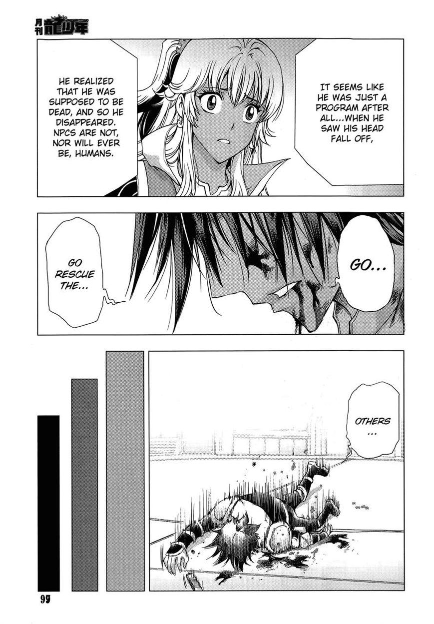 1/2 Prince Chapter 70 page 17 - Chapter 70 : The Legend of Eternity (Second Half)