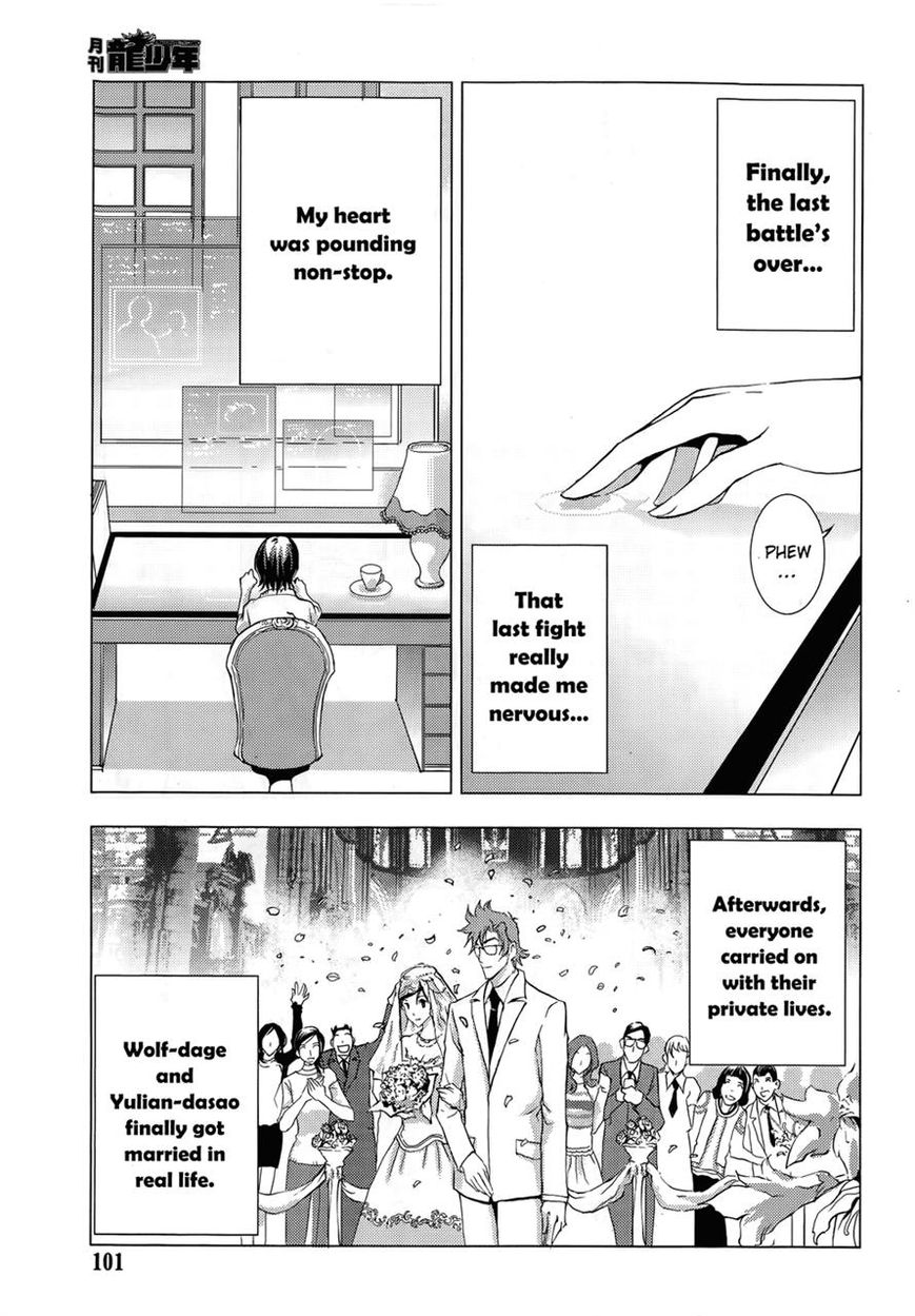 1/2 Prince Chapter 70 page 19 - Chapter 70 : The Legend of Eternity (Second Half)