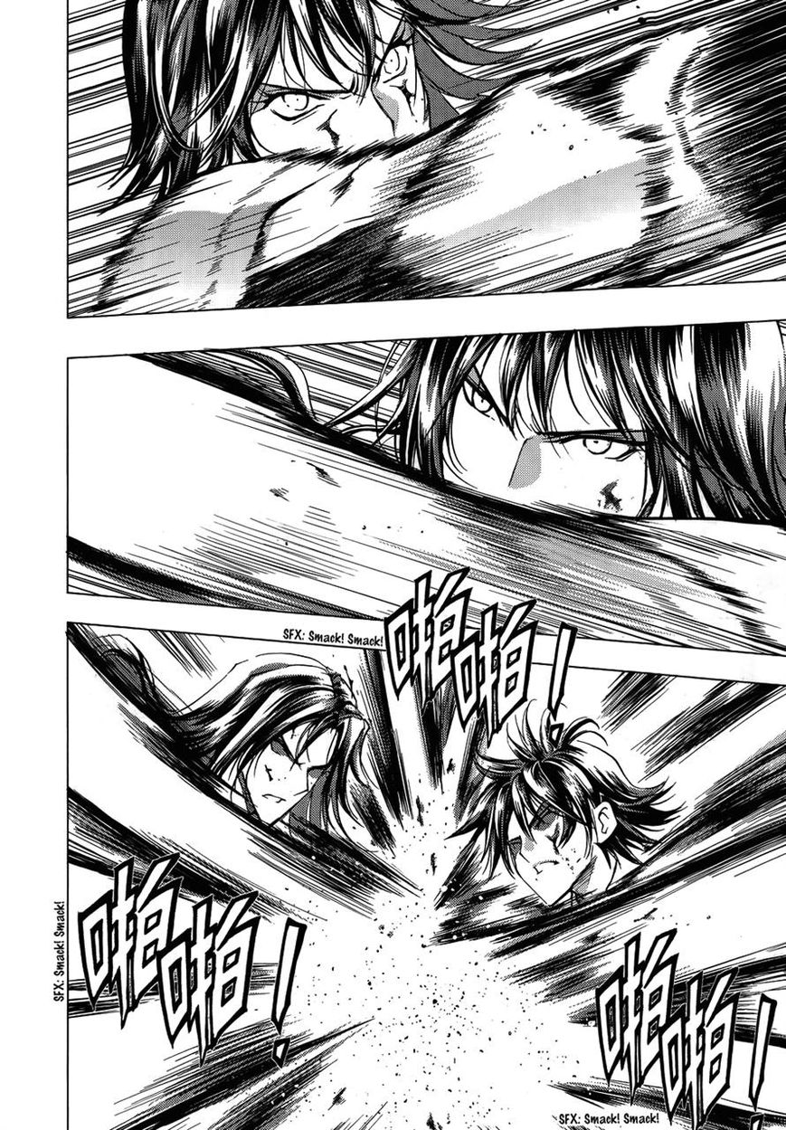 1/2 Prince Chapter 70 page 2 - Chapter 70 : The Legend of Eternity (Second Half)