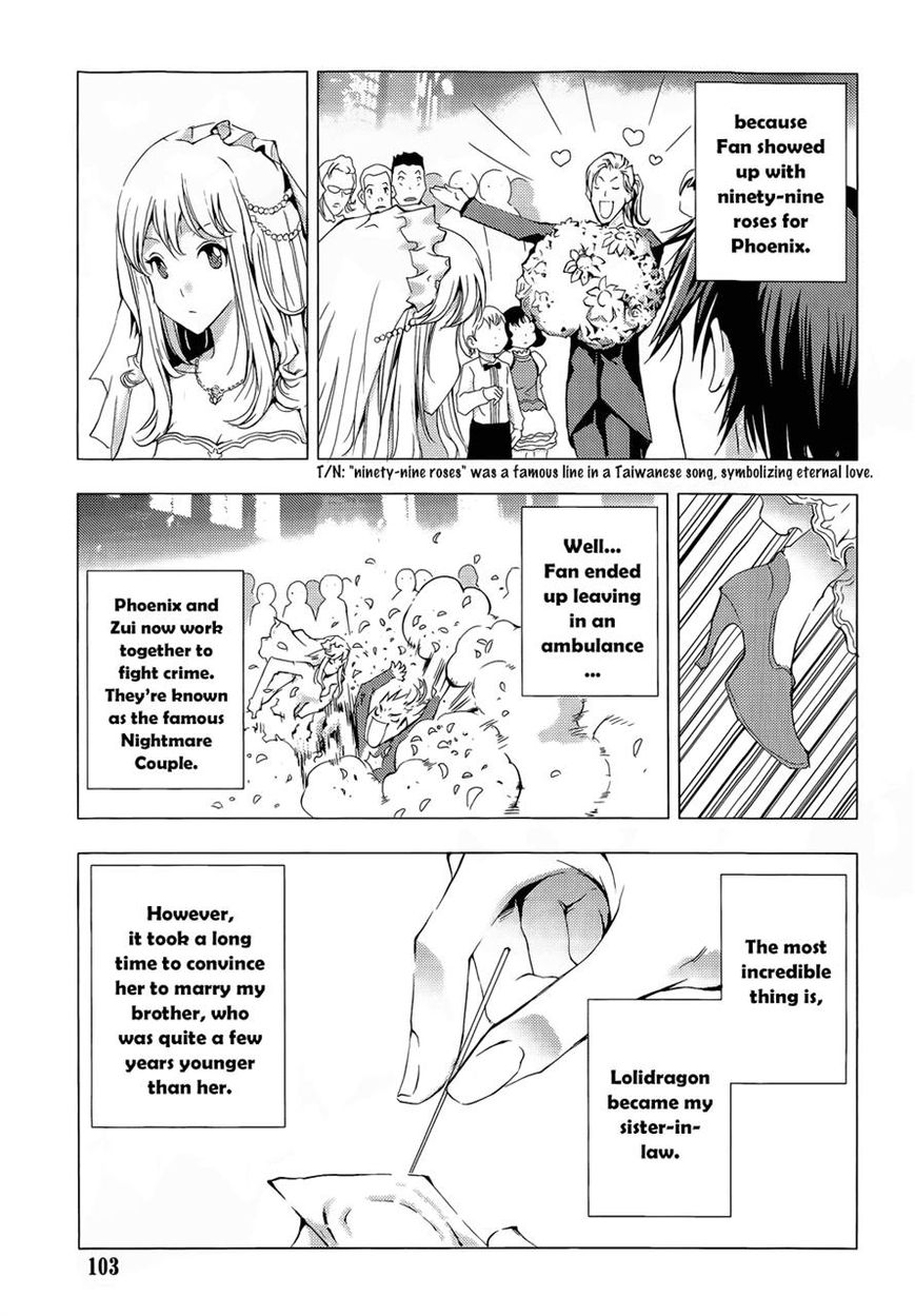 1/2 Prince Chapter 70 page 21 - Chapter 70 : The Legend of Eternity (Second Half)