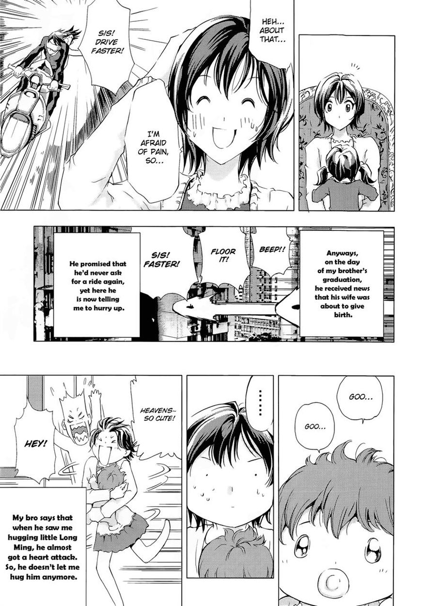 1/2 Prince Chapter 70 page 27 - Chapter 70 : The Legend of Eternity (Second Half)