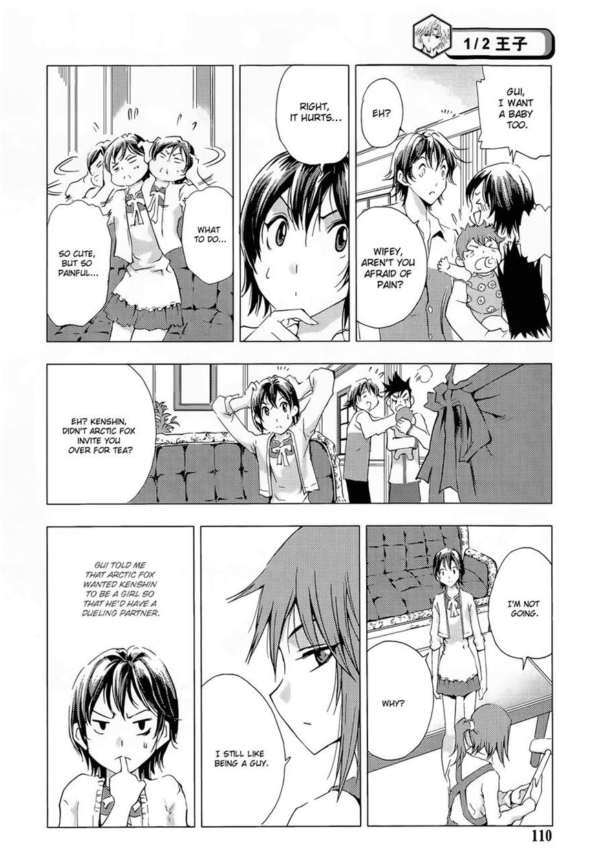 1/2 Prince Chapter 70 page 28 - Chapter 70 : The Legend of Eternity (Second Half)