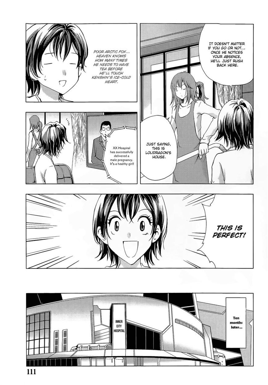 1/2 Prince Chapter 70 page 29 - Chapter 70 : The Legend of Eternity (Second Half)