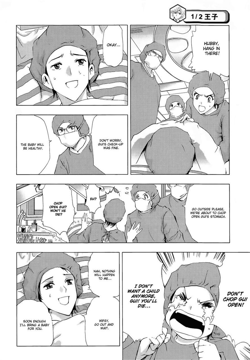 1/2 Prince Chapter 70 page 30 - Chapter 70 : The Legend of Eternity (Second Half)