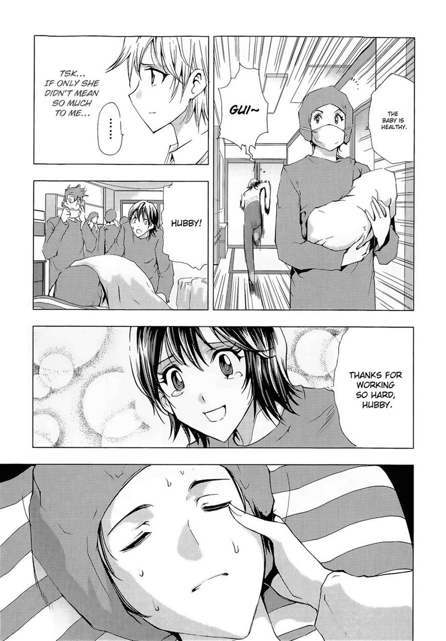1/2 Prince Chapter 70 page 33 - Chapter 70 : The Legend of Eternity (Second Half)