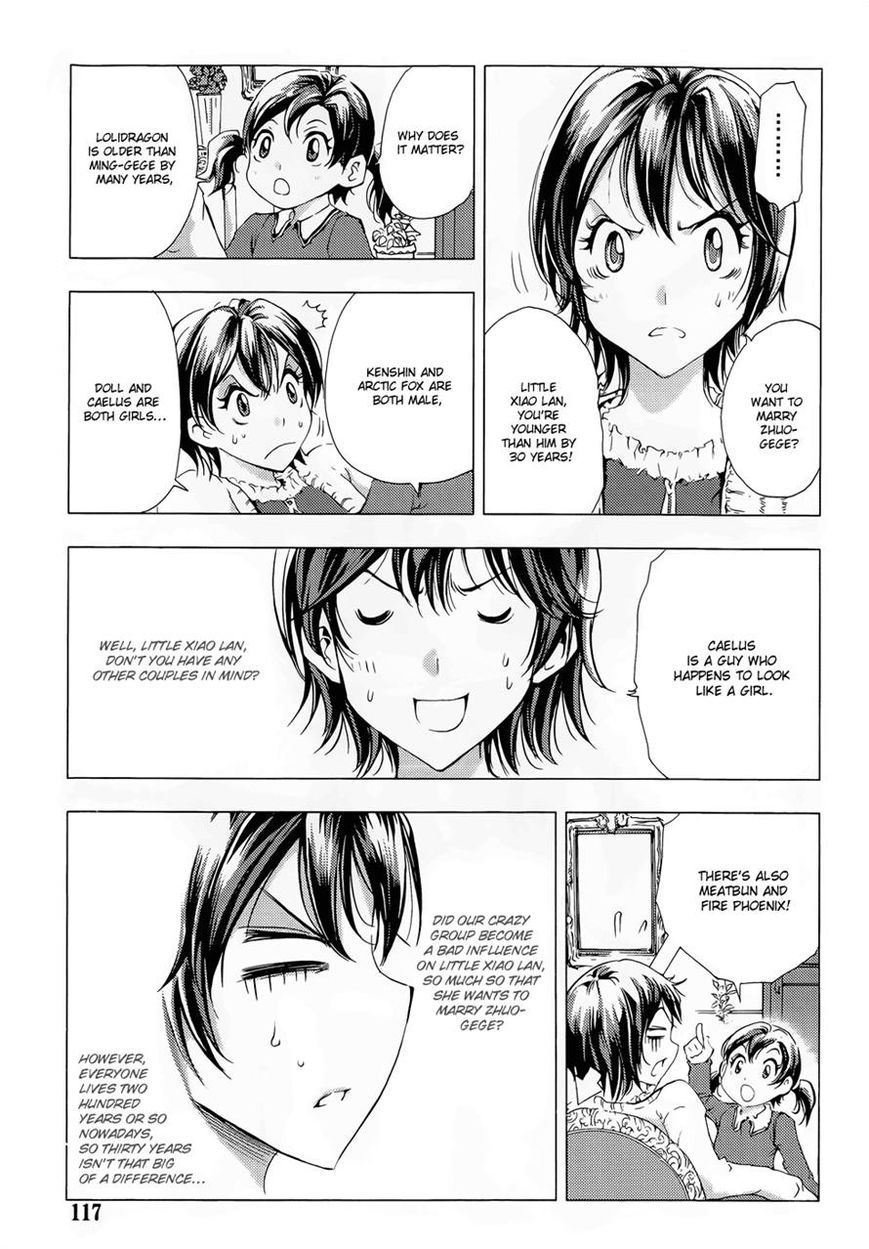 1/2 Prince Chapter 70 page 35 - Chapter 70 : The Legend of Eternity (Second Half)