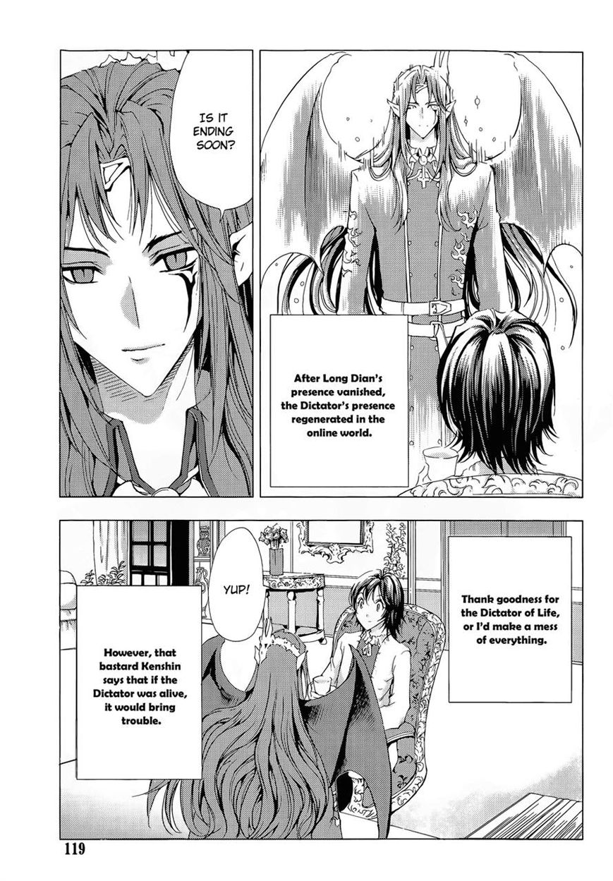 1/2 Prince Chapter 70 page 37 - Chapter 70 : The Legend of Eternity (Second Half)