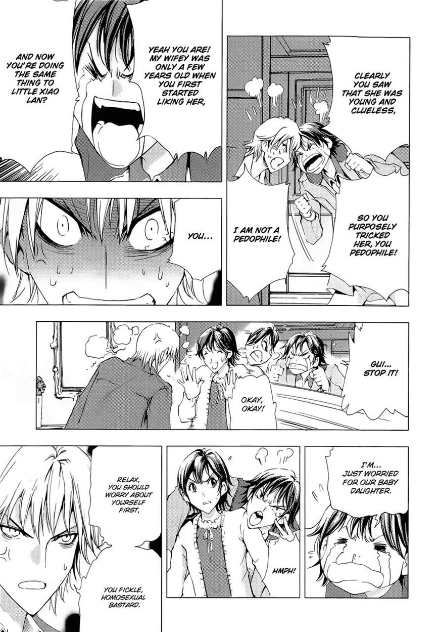 1/2 Prince Chapter 70 page 39 - Chapter 70 : The Legend of Eternity (Second Half)