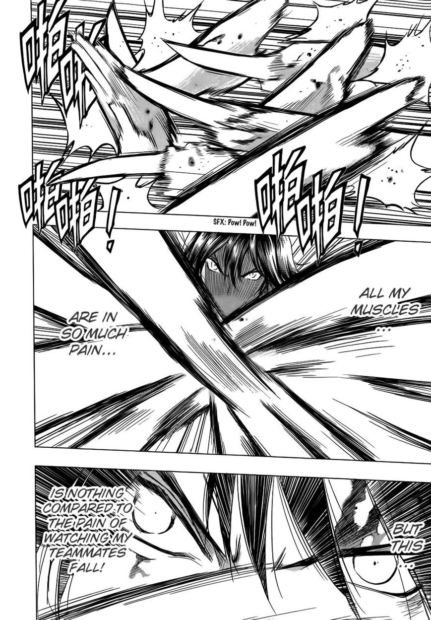 1/2 Prince Chapter 70 page 4 - Chapter 70 : The Legend of Eternity (Second Half)