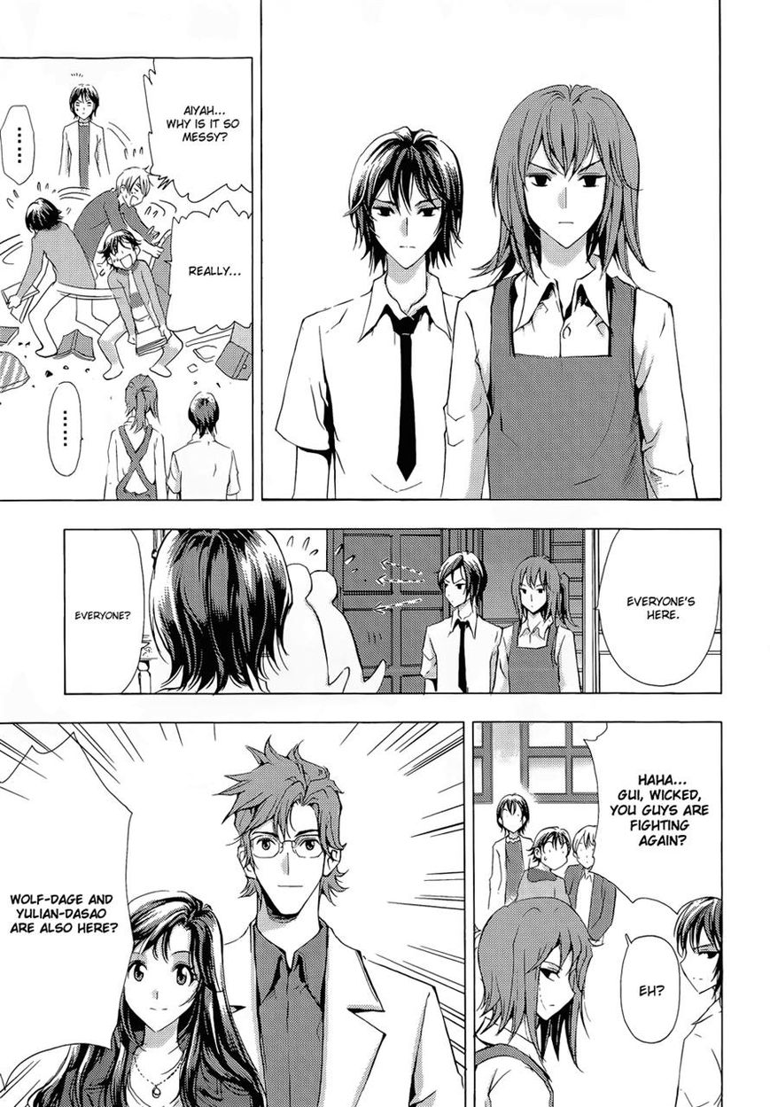 1/2 Prince Chapter 70 page 41 - Chapter 70 : The Legend of Eternity (Second Half)