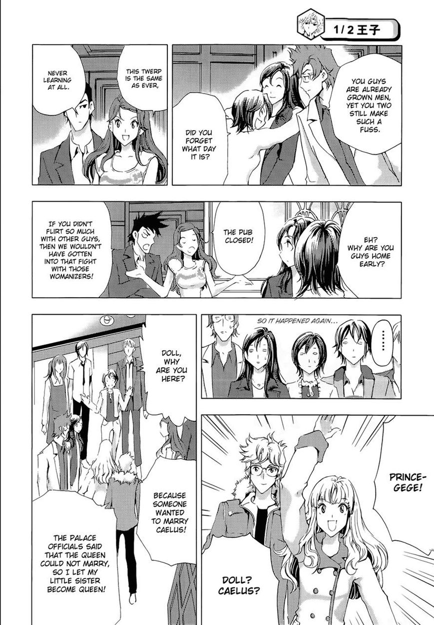 1/2 Prince Chapter 70 page 42 - Chapter 70 : The Legend of Eternity (Second Half)
