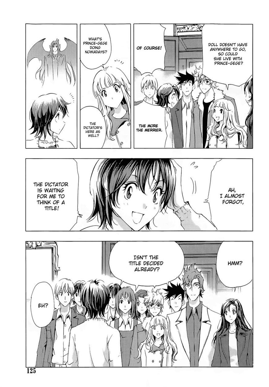 1/2 Prince Chapter 70 page 43 - Chapter 70 : The Legend of Eternity (Second Half)