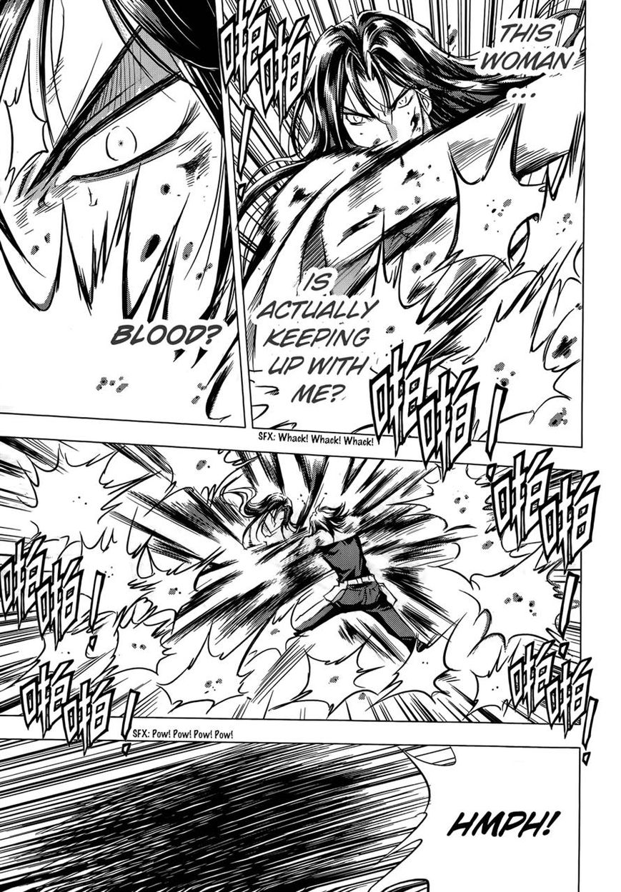 1/2 Prince Chapter 70 page 5 - Chapter 70 : The Legend of Eternity (Second Half)