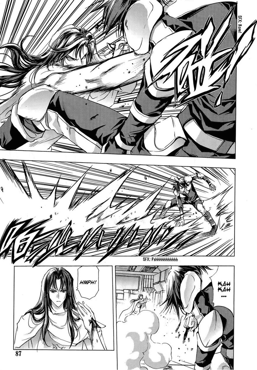 1/2 Prince Chapter 70 page 7 - Chapter 70 : The Legend of Eternity (Second Half)