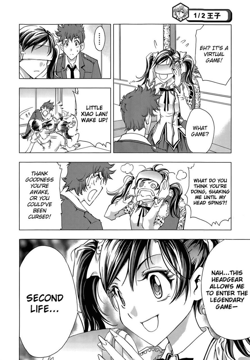 1/2 Prince Chapter 71 page 10 - Chapter 71 : The Return of a New Prince