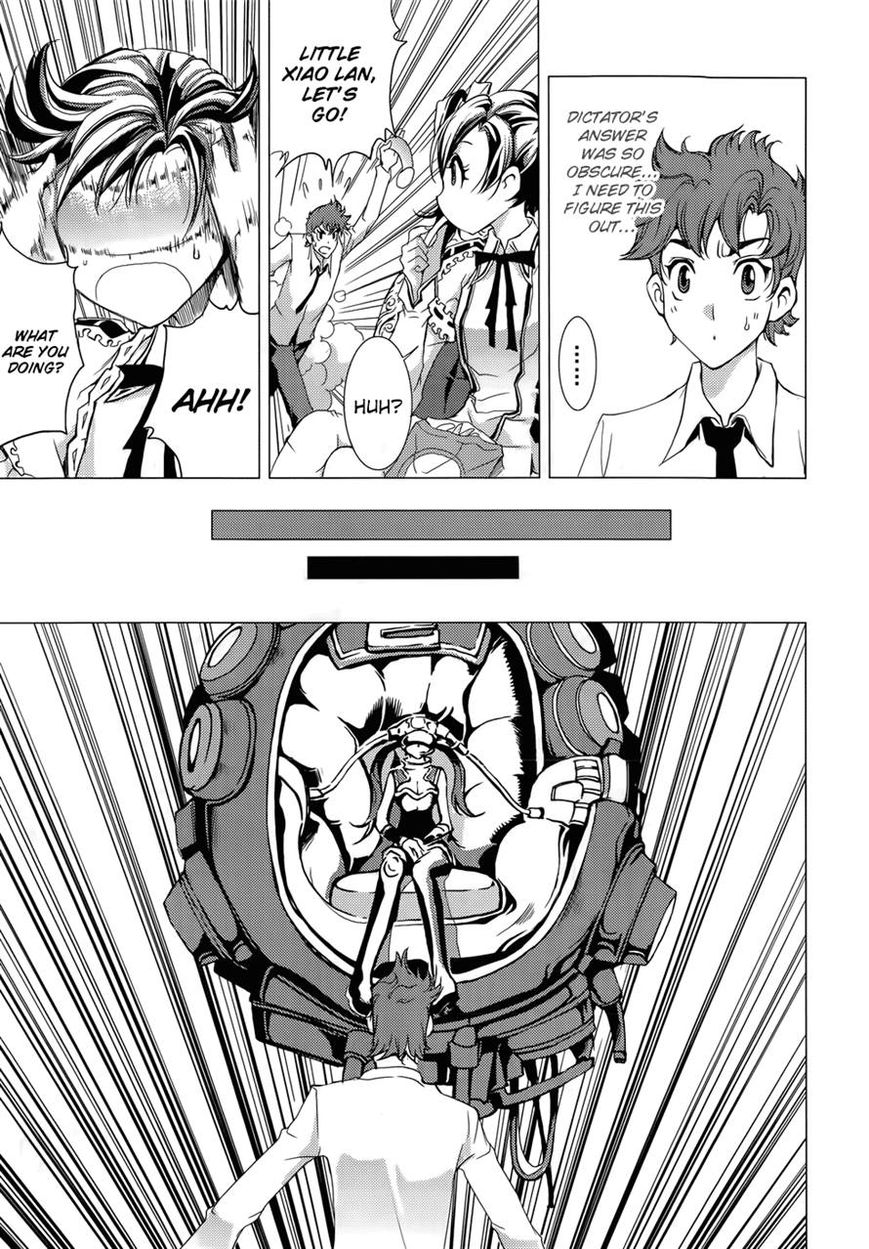 1/2 Prince Chapter 71 page 13 - Chapter 71 : The Return of a New Prince