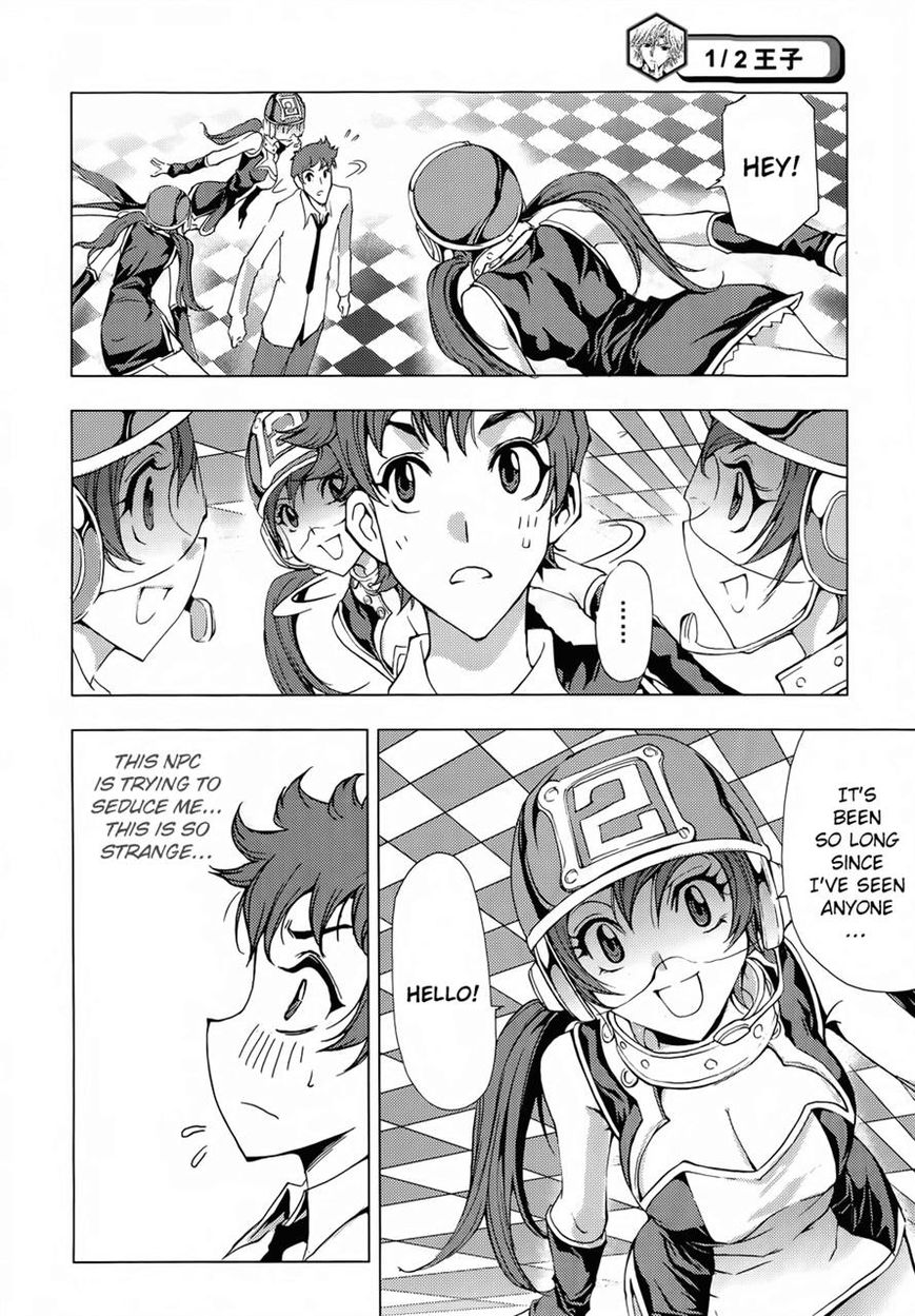 1/2 Prince Chapter 71 page 14 - Chapter 71 : The Return of a New Prince