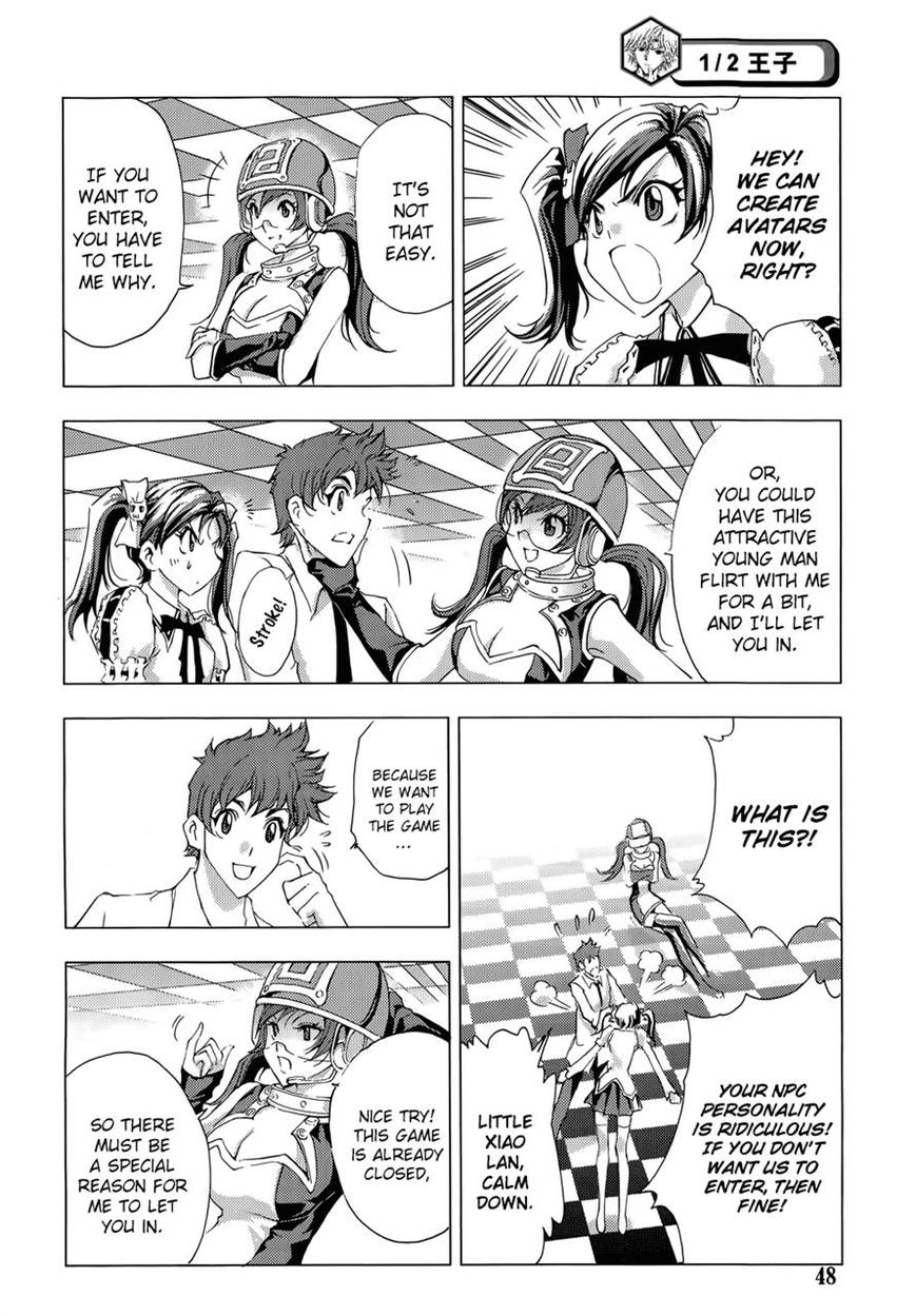 1/2 Prince Chapter 71 page 16 - Chapter 71 : The Return of a New Prince