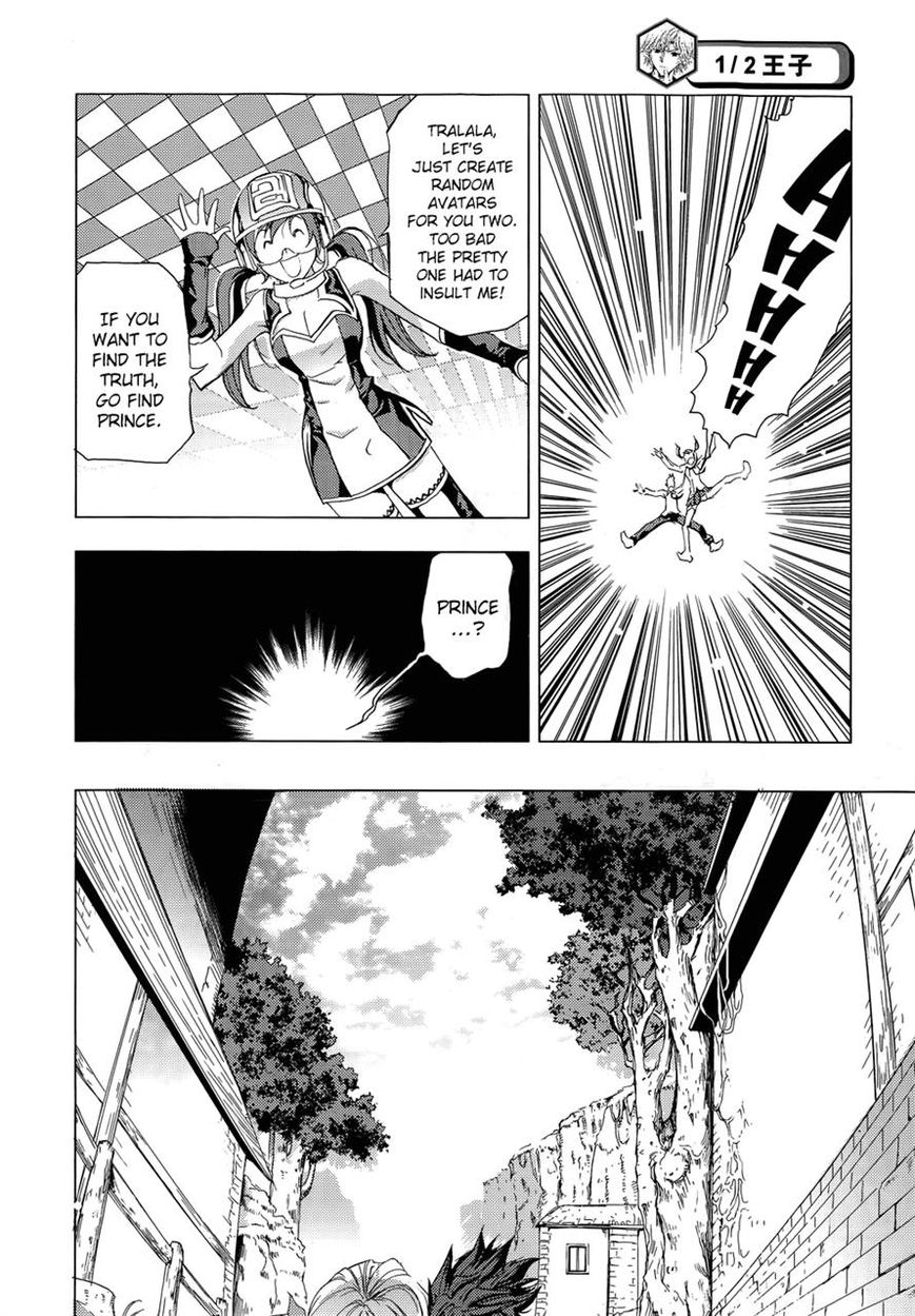 1/2 Prince Chapter 71 page 18 - Chapter 71 : The Return of a New Prince