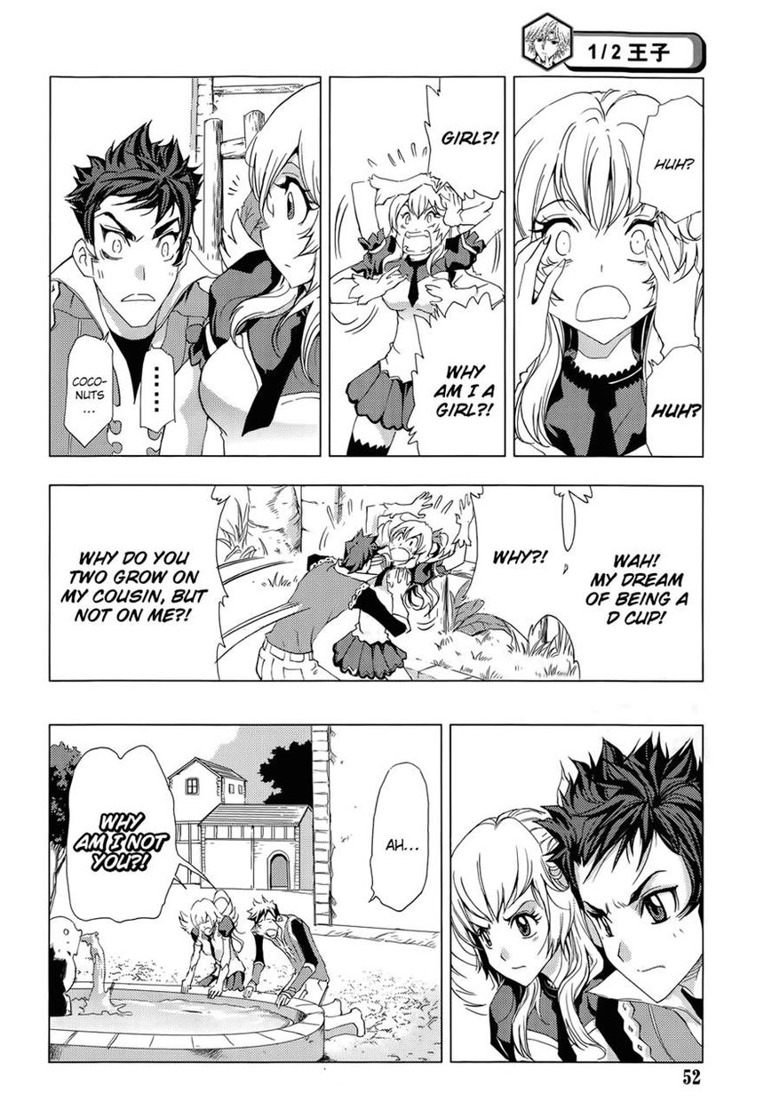 1/2 Prince Chapter 71 page 20 - Chapter 71 : The Return of a New Prince