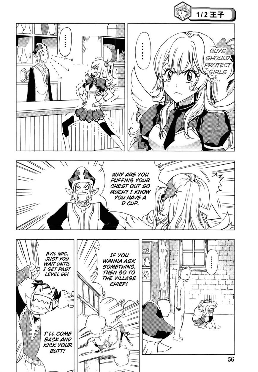 1/2 Prince Chapter 71 page 24 - Chapter 71 : The Return of a New Prince