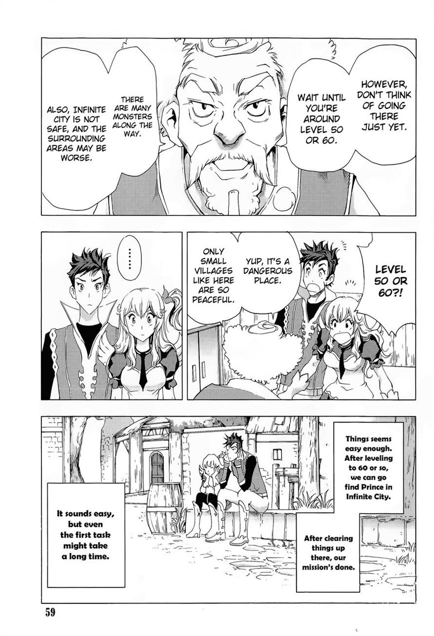 1/2 Prince Chapter 71 page 27 - Chapter 71 : The Return of a New Prince