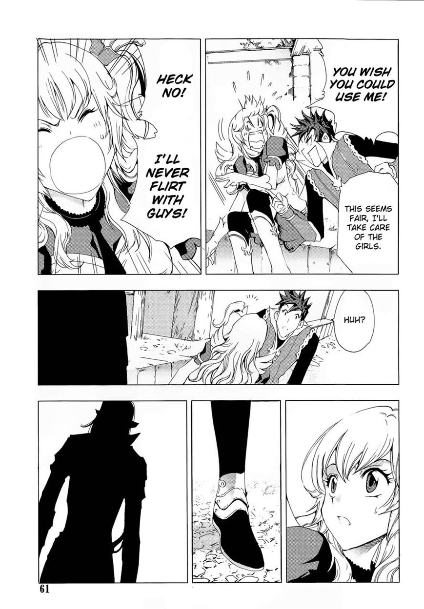 1/2 Prince Chapter 71 page 29 - Chapter 71 : The Return of a New Prince
