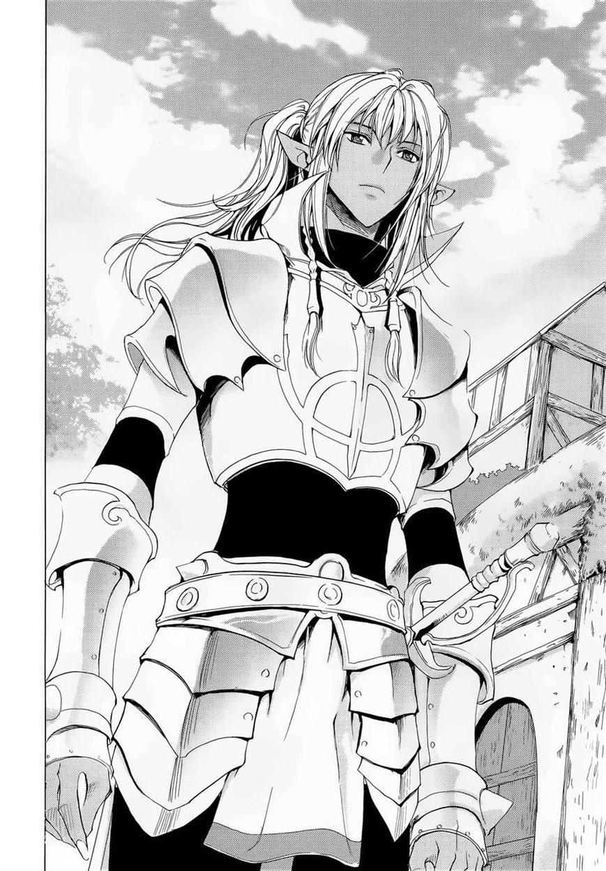 1/2 Prince Chapter 71 page 30 - Chapter 71 : The Return of a New Prince