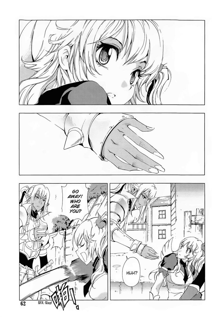 1/2 Prince Chapter 71 page 31 - Chapter 71 : The Return of a New Prince