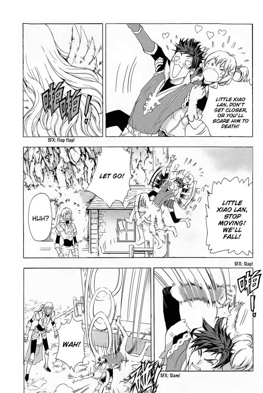 1/2 Prince Chapter 71 page 33 - Chapter 71 : The Return of a New Prince