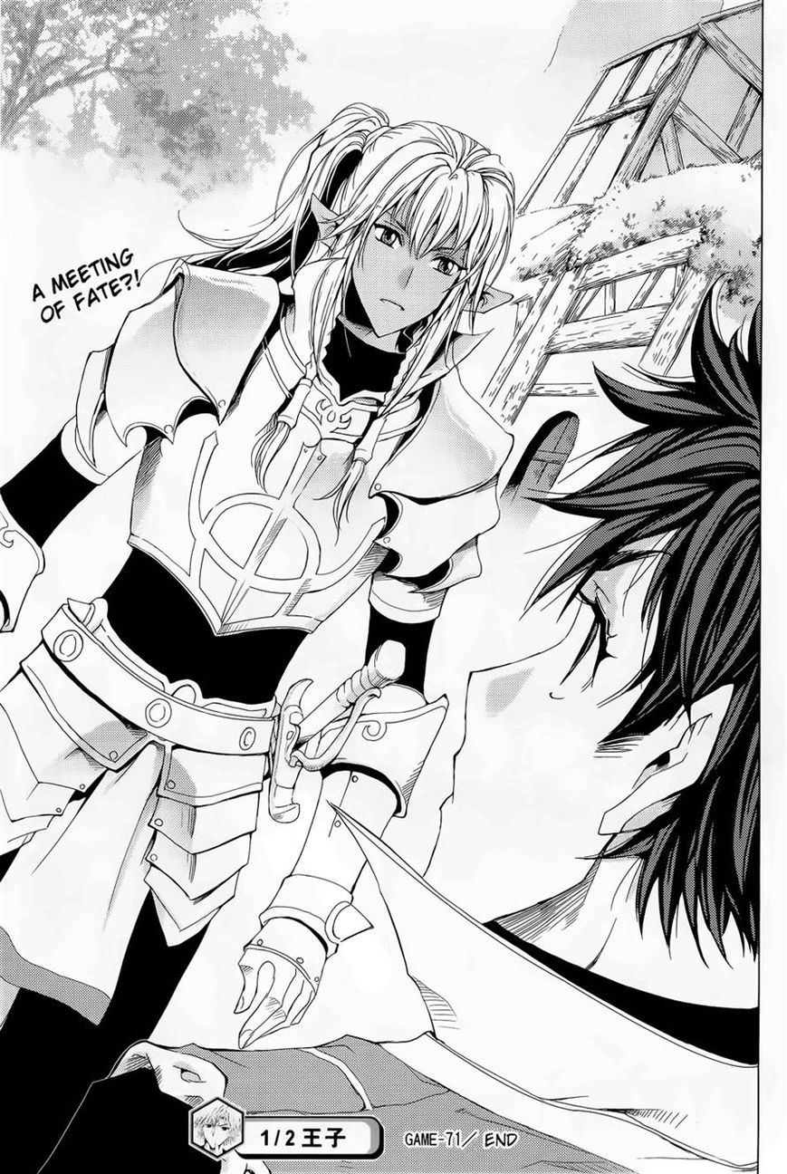 1/2 Prince Chapter 71 page 35 - Chapter 71 : The Return of a New Prince