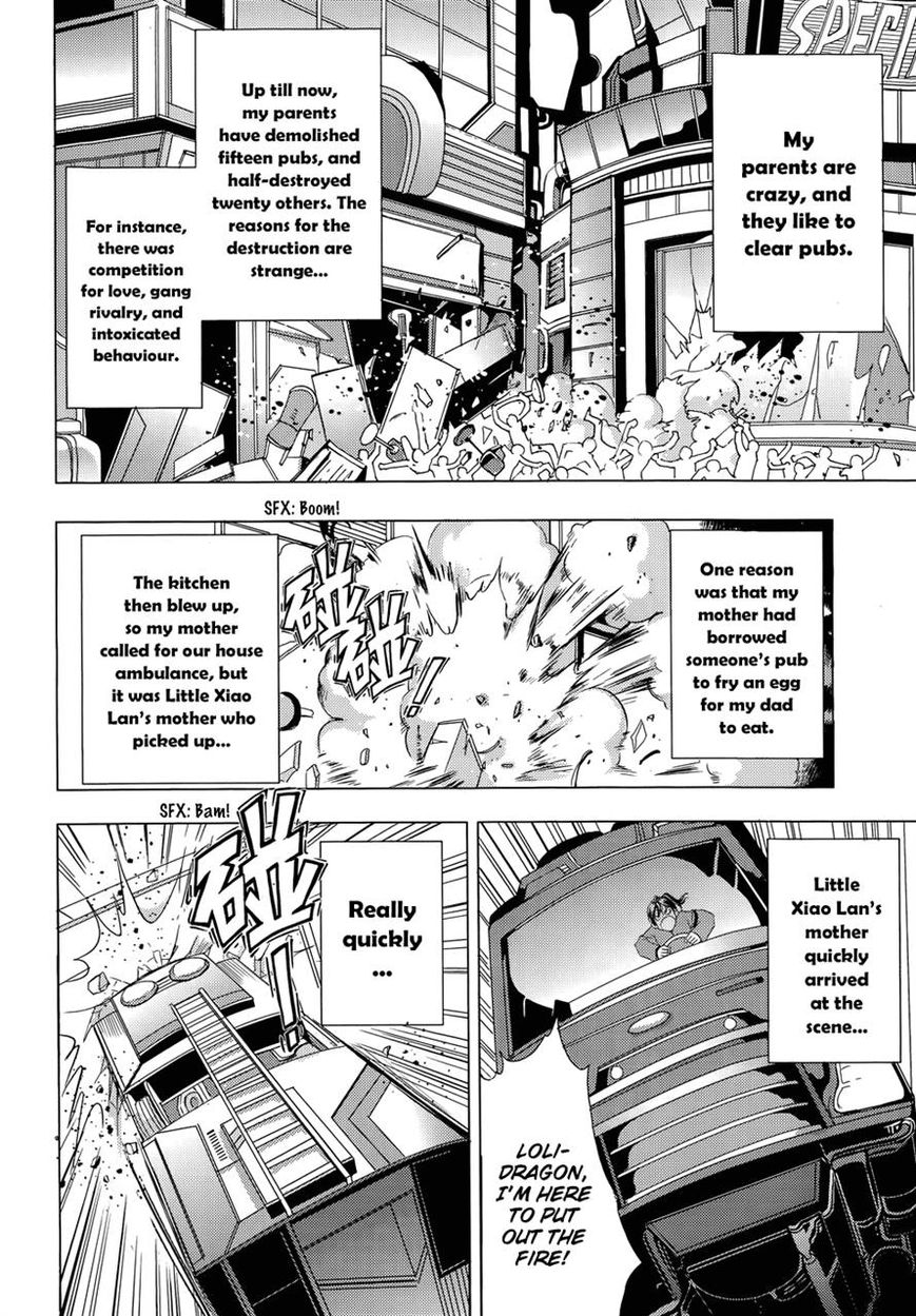 1/2 Prince Chapter 71 page 4 - Chapter 71 : The Return of a New Prince
