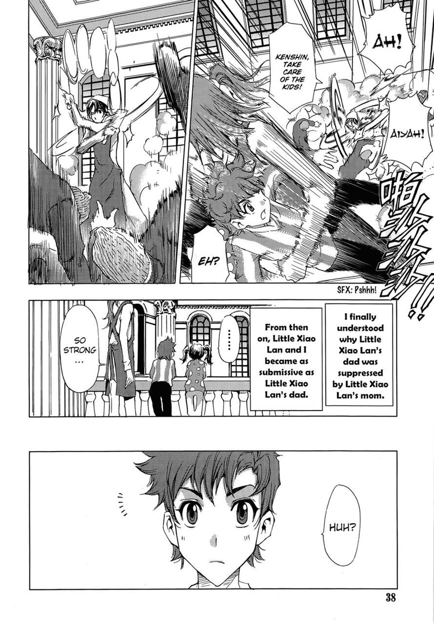 1/2 Prince Chapter 71 page 6 - Chapter 71 : The Return of a New Prince