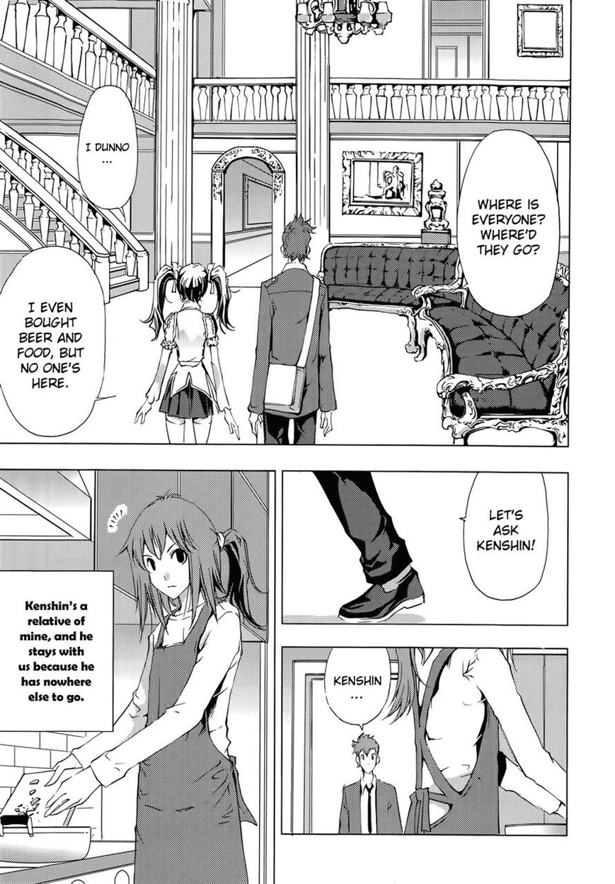 1/2 Prince Chapter 71 page 7 - Chapter 71 : The Return of a New Prince