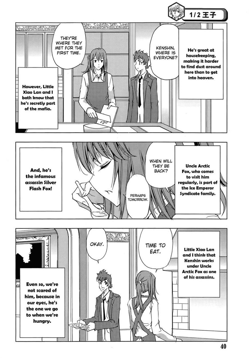 1/2 Prince Chapter 71 page 8 - Chapter 71 : The Return of a New Prince