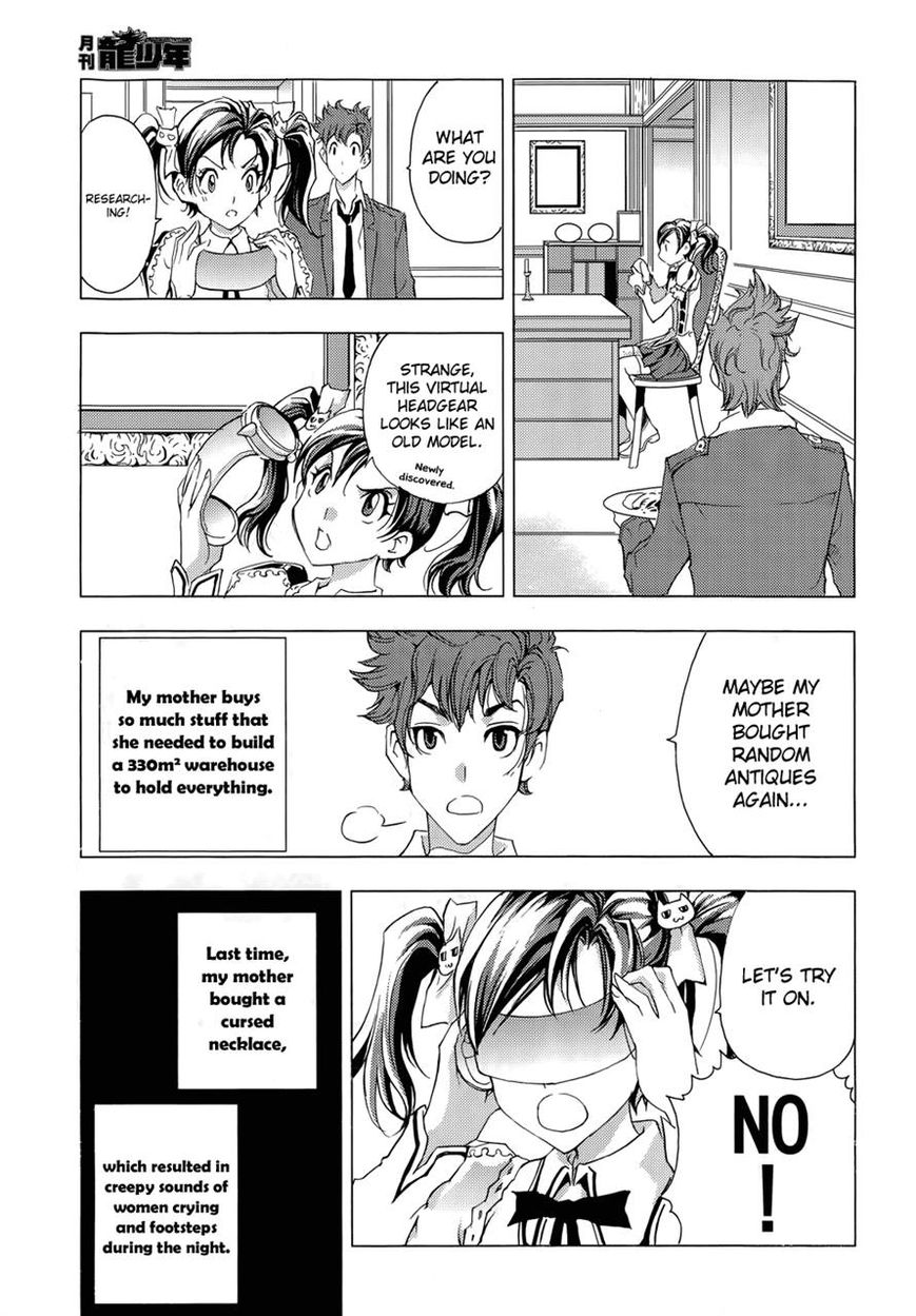 1/2 Prince Chapter 71 page 9 - Chapter 71 : The Return of a New Prince