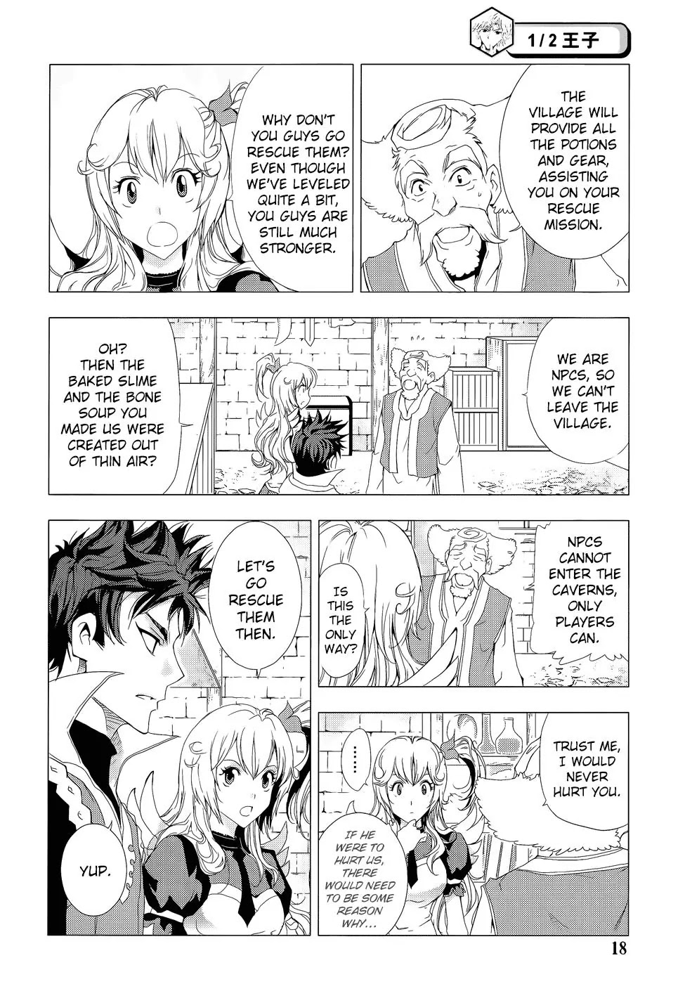 1/2 Prince Chapter 72 page 14 - Chapter 72 : Alf and Devil 013