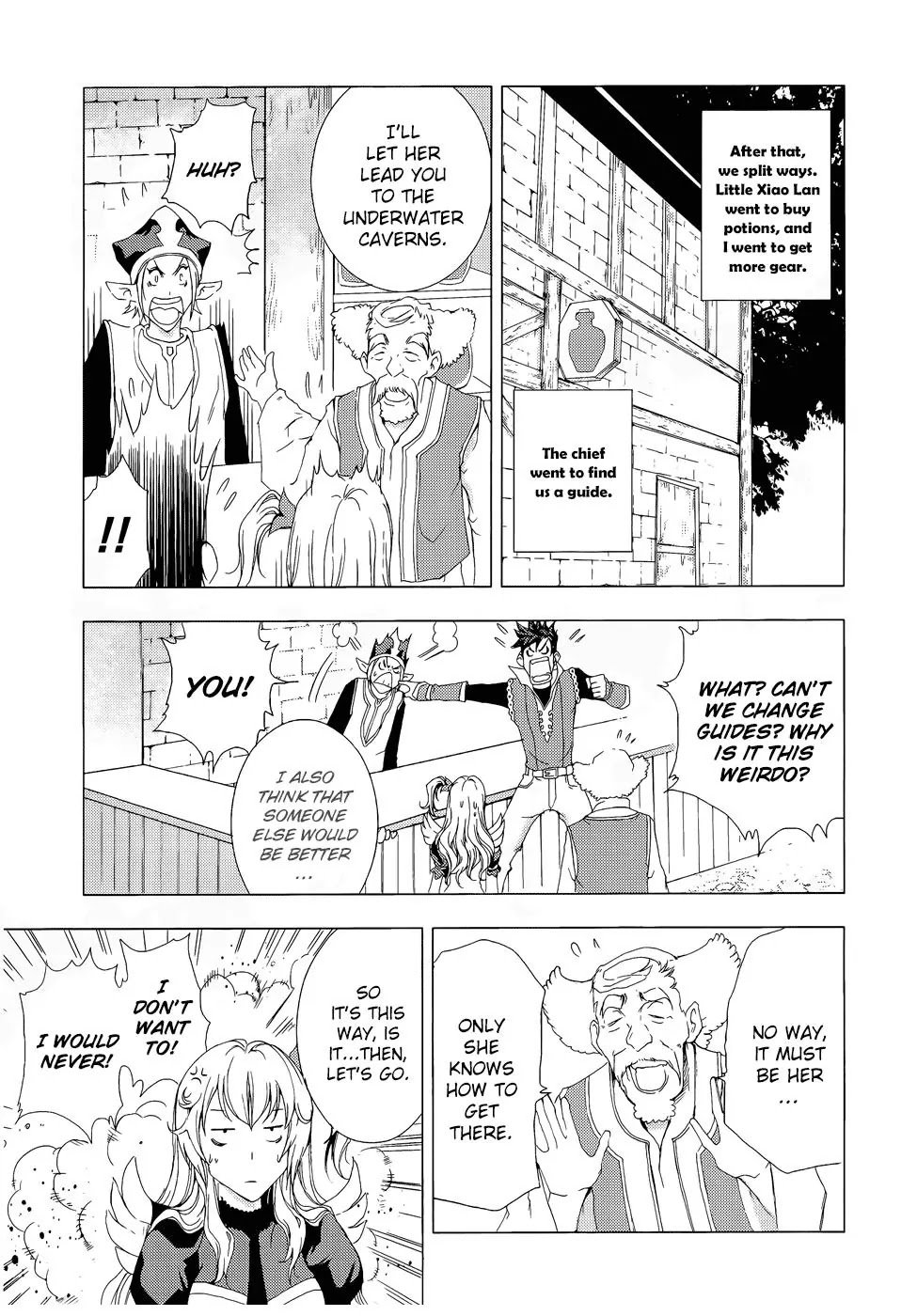 1/2 Prince Chapter 72 page 15 - Chapter 72 : Alf and Devil 013