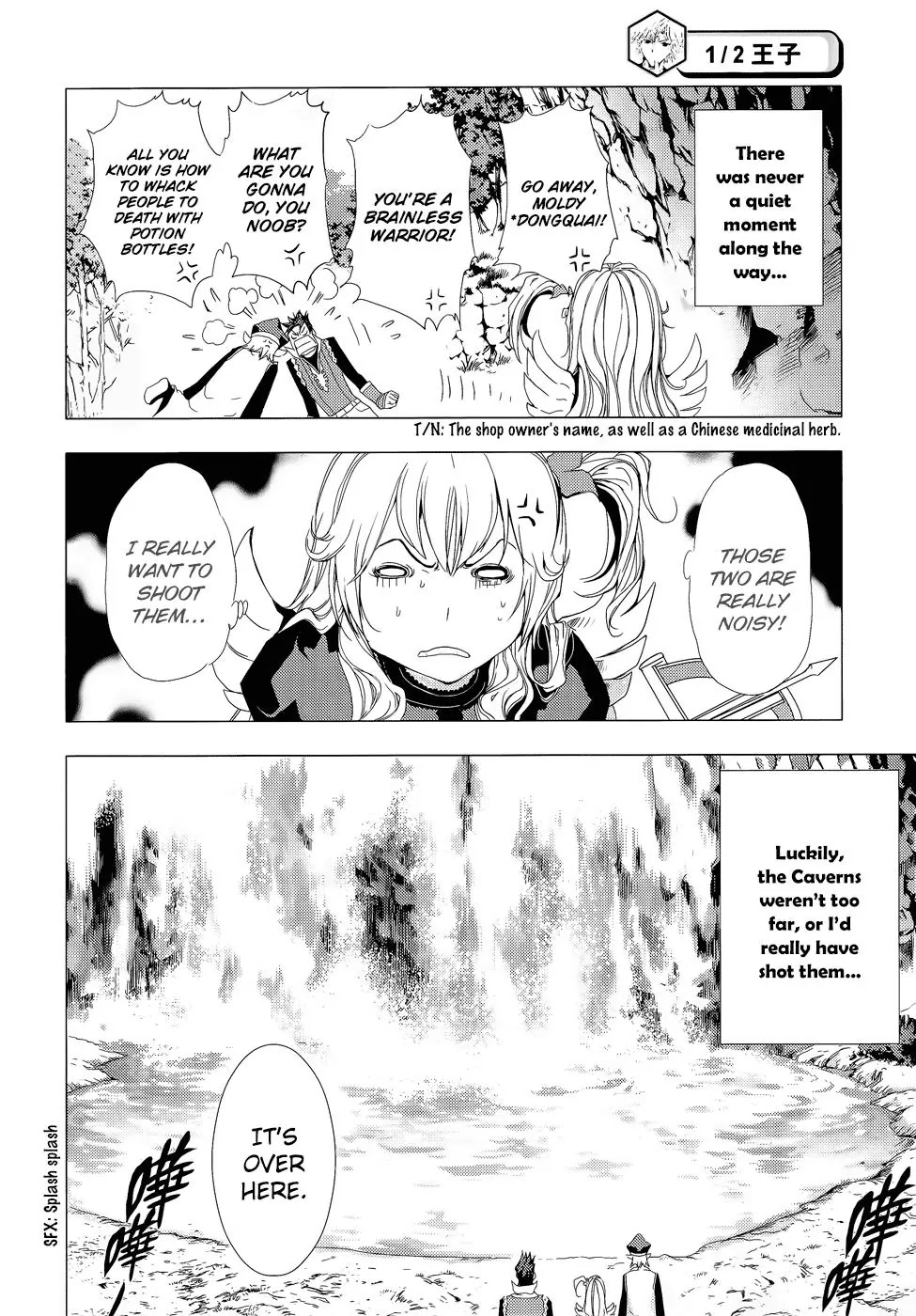 1/2 Prince Chapter 72 page 16 - Chapter 72 : Alf and Devil 013