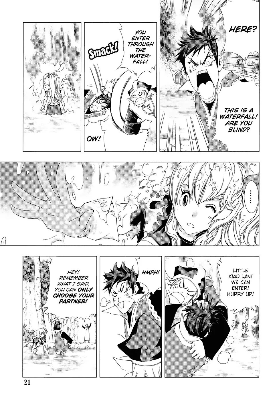 1/2 Prince Chapter 72 page 17 - Chapter 72 : Alf and Devil 013